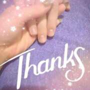 ヒメ日記 2025/10/25 09:57 投稿 あい 吉原ファーストレディ