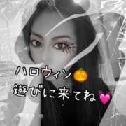 ヒメ日記 2025/10/30 04:06 投稿 あい 吉原ファーストレディ