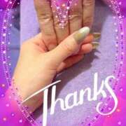 ヒメ日記 2025/10/30 09:36 投稿 あい 吉原ファーストレディ