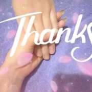 ヒメ日記 2025/11/01 09:46 投稿 あい 吉原ファーストレディ