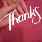 ヒメ日記 2025/12/23 09:06 投稿 あい 吉原ファーストレディ