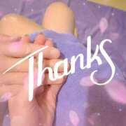 ヒメ日記 2025/12/24 12:56 投稿 あい 吉原ファーストレディ