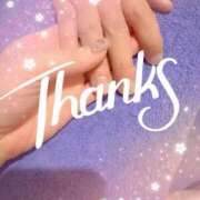 ヒメ日記 2025/12/24 15:25 投稿 あい 吉原ファーストレディ