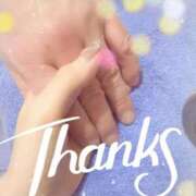 ヒメ日記 2025/12/24 18:58 投稿 あい 吉原ファーストレディ