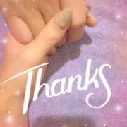 ヒメ日記 2025/12/25 10:39 投稿 あい 吉原ファーストレディ