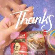 ヒメ日記 2025/12/25 13:46 投稿 あい 吉原ファーストレディ