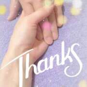 ヒメ日記 2025/12/25 15:56 投稿 あい 吉原ファーストレディ