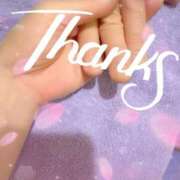 ヒメ日記 2025/12/27 09:40 投稿 あい 吉原ファーストレディ