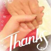 ヒメ日記 2025/12/27 11:20 投稿 あい 吉原ファーストレディ