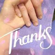 ヒメ日記 2025/12/28 09:18 投稿 あい 吉原ファーストレディ