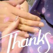 ヒメ日記 2025/12/29 08:46 投稿 あい 吉原ファーストレディ