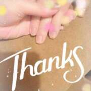 ヒメ日記 2025/12/29 09:06 投稿 あい 吉原ファーストレディ