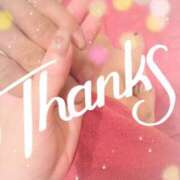 ヒメ日記 2025/12/29 12:01 投稿 あい 吉原ファーストレディ