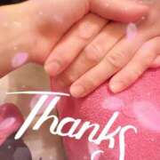 ヒメ日記 2025/12/30 08:29 投稿 あい 吉原ファーストレディ