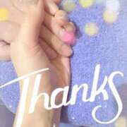 ヒメ日記 2025/12/30 09:46 投稿 あい 吉原ファーストレディ