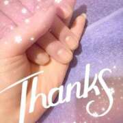 ヒメ日記 2025/12/31 11:03 投稿 あい 吉原ファーストレディ