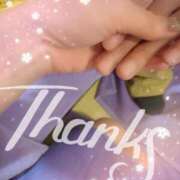 ヒメ日記 2025/12/31 20:38 投稿 あい 吉原ファーストレディ