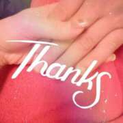 ヒメ日記 2026/01/02 16:26 投稿 あい 吉原ファーストレディ