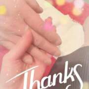 ヒメ日記 2026/01/03 12:04 投稿 あい 吉原ファーストレディ