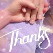 ヒメ日記 2026/01/03 15:26 投稿 あい 吉原ファーストレディ