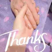 ヒメ日記 2026/01/03 15:32 投稿 あい 吉原ファーストレディ