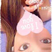 ヒメ日記 2026/01/04 04:26 投稿 あい 吉原ファーストレディ