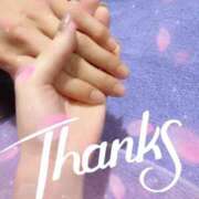 ヒメ日記 2026/01/04 07:27 投稿 あい 吉原ファーストレディ