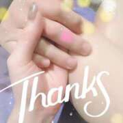 ヒメ日記 2026/01/04 11:16 投稿 あい 吉原ファーストレディ