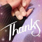 ヒメ日記 2026/01/06 08:06 投稿 あい 吉原ファーストレディ