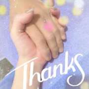 ヒメ日記 2026/01/06 11:26 投稿 あい 吉原ファーストレディ