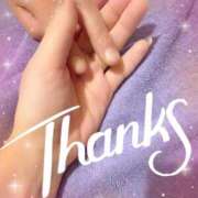 ヒメ日記 2026/01/06 14:26 投稿 あい 吉原ファーストレディ