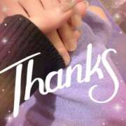 ヒメ日記 2026/01/07 08:26 投稿 あい 吉原ファーストレディ