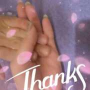 ヒメ日記 2026/01/08 10:36 投稿 あい 吉原ファーストレディ