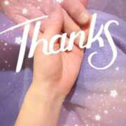 ヒメ日記 2026/01/08 12:56 投稿 あい 吉原ファーストレディ