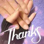 ヒメ日記 2026/01/09 09:31 投稿 あい 吉原ファーストレディ