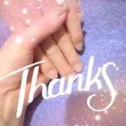 ヒメ日記 2026/01/09 09:43 投稿 あい 吉原ファーストレディ