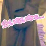 ヒメ日記 2026/01/10 06:16 投稿 あい 吉原ファーストレディ