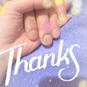 ヒメ日記 2026/01/10 08:03 投稿 あい 吉原ファーストレディ