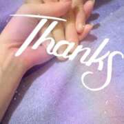 ヒメ日記 2026/01/10 09:06 投稿 あい 吉原ファーストレディ