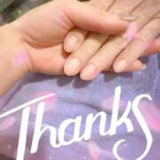 ヒメ日記 2026/01/12 10:50 投稿 あい 吉原ファーストレディ