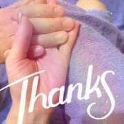 ヒメ日記 2026/01/12 11:56 投稿 あい 吉原ファーストレディ