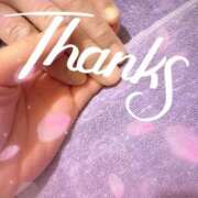 ヒメ日記 2026/01/13 08:39 投稿 あい 吉原ファーストレディ