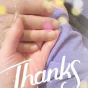 ヒメ日記 2026/01/13 15:26 投稿 あい 吉原ファーストレディ