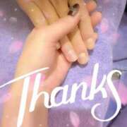 ヒメ日記 2026/01/15 08:22 投稿 あい 吉原ファーストレディ