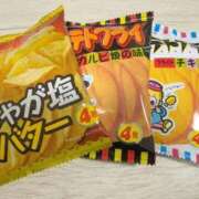 ヒメ日記 2026/01/16 06:58 投稿 あい 吉原ファーストレディ