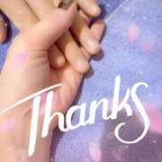 ヒメ日記 2026/01/16 09:56 投稿 あい 吉原ファーストレディ