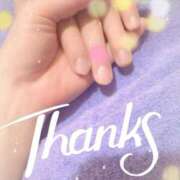 ヒメ日記 2026/01/17 08:26 投稿 あい 吉原ファーストレディ