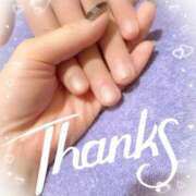 ヒメ日記 2026/01/17 10:06 投稿 あい 吉原ファーストレディ