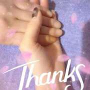 ヒメ日記 2026/01/24 07:36 投稿 あい 吉原ファーストレディ