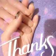 ヒメ日記 2026/01/25 07:56 投稿 あい 吉原ファーストレディ